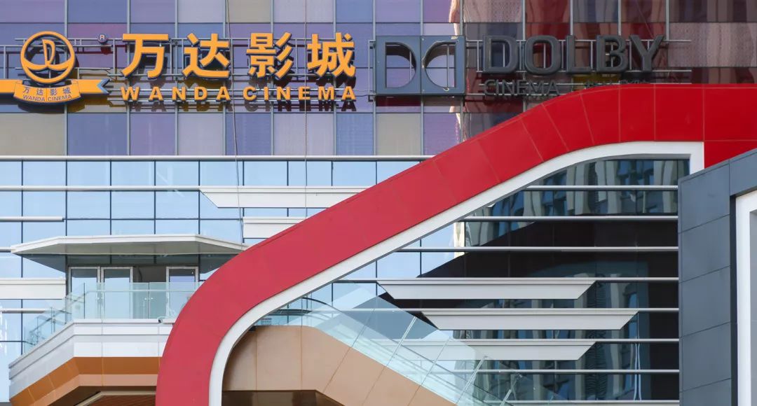 日一下影院的简单介绍